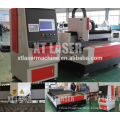 OEM low price fiber laser metal cutting machine/stainless steel cutting machine